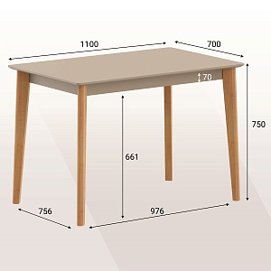 Стол прямой SKYLAND LYKKE TS-110, тауп/бук, 110х70х75 см